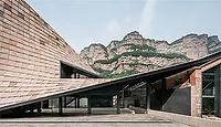 Museum TOF Photo.png Museum TOF Photo.png