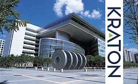 A picture of The Korea Development Bank in Seoul, South Korea.