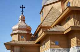St. Elias Ukrainian Catholic Church in Brampton, Ontario 1